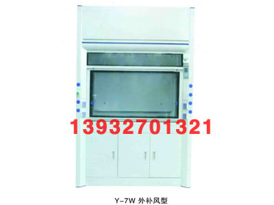 Y-7DWaL(fng)